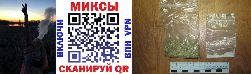 купить наркотик  Курлово  мега ссылка  Бутират 99% 