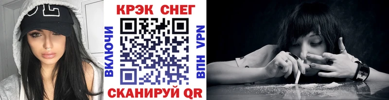 COCAIN Боливия Курлово