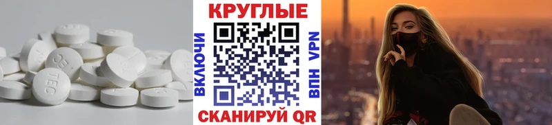 наркошоп  Курлово  Ecstasy DUBAI 