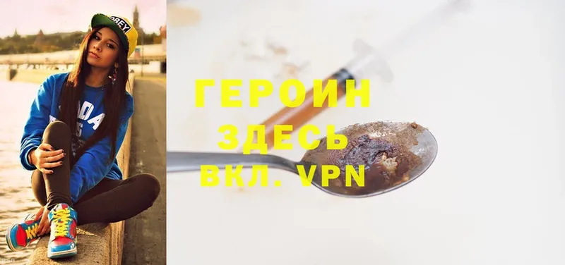 blacksprut ONION  Курлово  Героин Heroin 