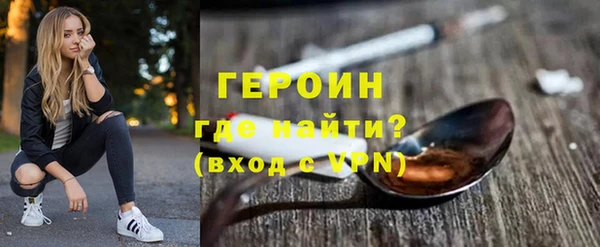 дистиллят марихуана Козловка