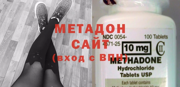 мескалин Новодвинск