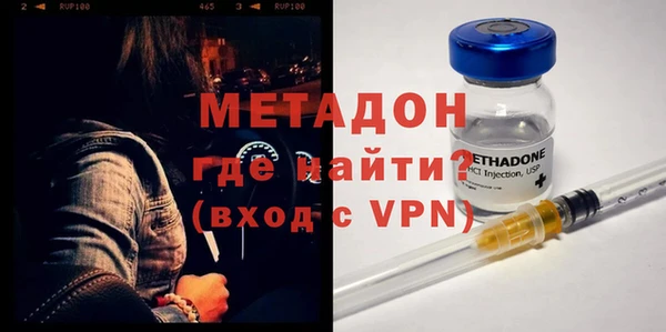 трава Балахна