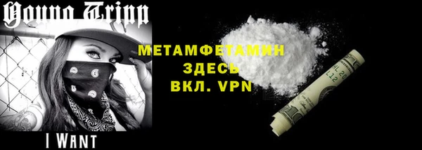 каннабис Весьегонск