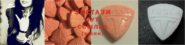 кокаин перу Козельск