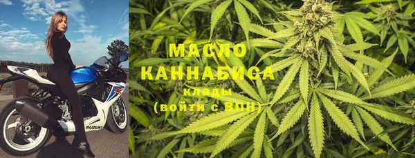 ALPHA-PVP Кодинск