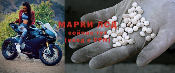 эйфоретик Нефтегорск
