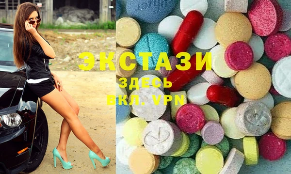 мдпв Видное