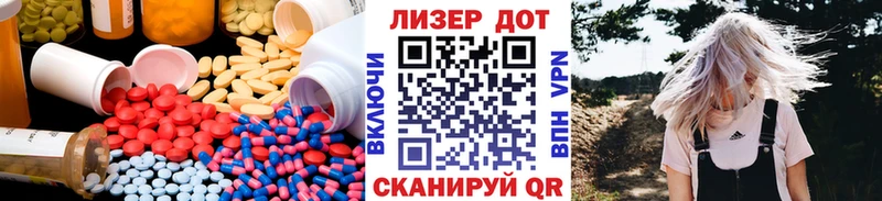 ЛСД экстази ecstasy  Курлово 