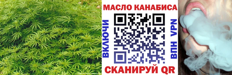 Дистиллят ТГК концентрат  кракен tor  Курлово  сколько стоит 
