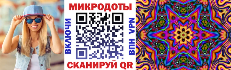 Галлюциногенные грибы MAGIC MUSHROOMS  Курлово 