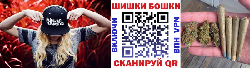 kraken зеркало  где можно купить   Курлово  МАРИХУАНА Amnesia 