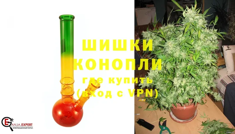 Конопля Ganja  купить закладку  Курлово 